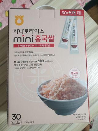 페키아름님이 올린 리뷰 사진 1