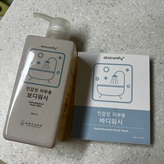 아토컴피 신생아도 사용가능한 무알러지 바디워시 & 여행키트 ( 독일 임상시험 완료 / 영유아 탑투토 워시 겸용 ) — 5점을 준 리뷰어가 2022년 9월 올린 사용 사진