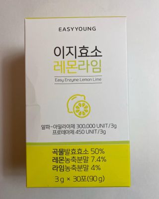 핑퐁님이 올린 리뷰 사진 1