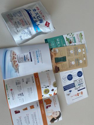 하나마이 [BEST 판매율 1위] 카스피해 유산균 종균_발효기가 필요없이 간편하게 만들어 먹는 요거트 생유산균 — 4점을 준 리뷰어가 2023년 3월 올린 사용 사진
