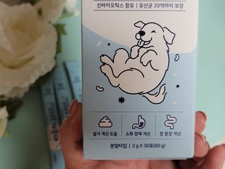 hing20님이 올린 리뷰 사진 4