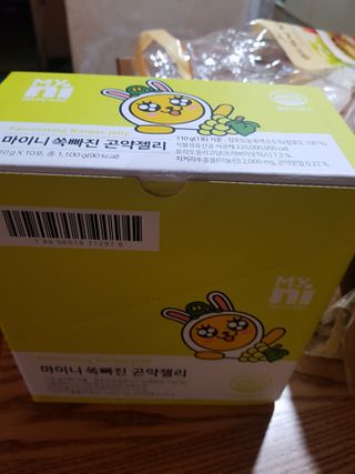 하노이코알라님이 올린 리뷰 사진 1