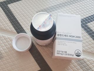 메디타민 원헌드레드 MSM 2000 — 5점을 준 리뷰어가 2021년 7월 올린 사용 사진