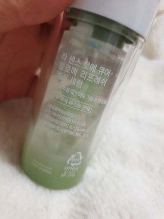 김정문알로에 큐어 큐어 알로에 리프레쉬 젤리 세럼, 큐어 알로에 하이드로 젤리 크림 — 5점을 준 리뷰어가 2021년 2월 올린 사용 사진