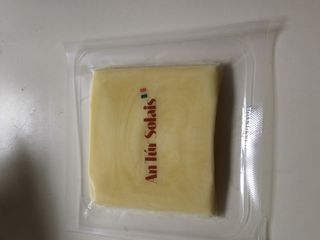 앙투어솔레 아일랜드 구워먹는 치즈 100 자연 치즈 와인안주 300g(100g x 3팩) — 5점을 준 리뷰어가 2022년 8월 올린 사용 사진