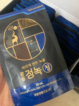 Mint님이 올린 리뷰 사진 2