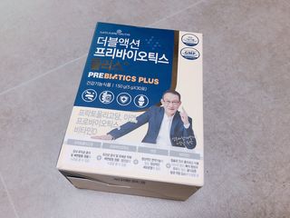 메이준뉴트리 더블액션 프리바이오틱스 플러스+ — 5점을 준 리뷰어가 2021년 5월 올린 사용 사진