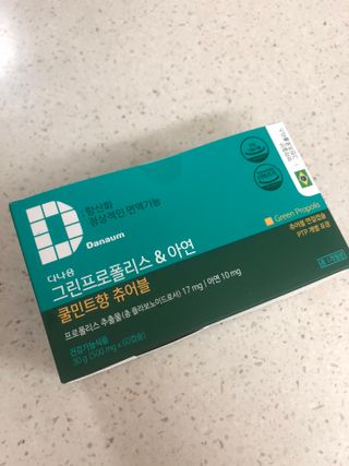 쭈야님이 올린 리뷰 사진 1