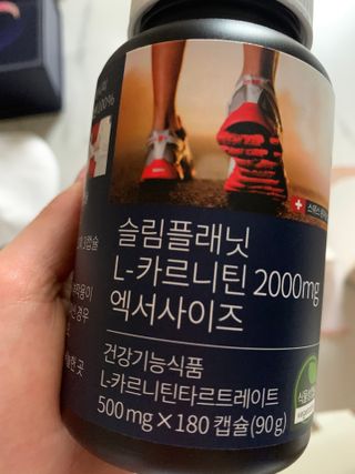 쪄니님이 올린 리뷰 사진 2