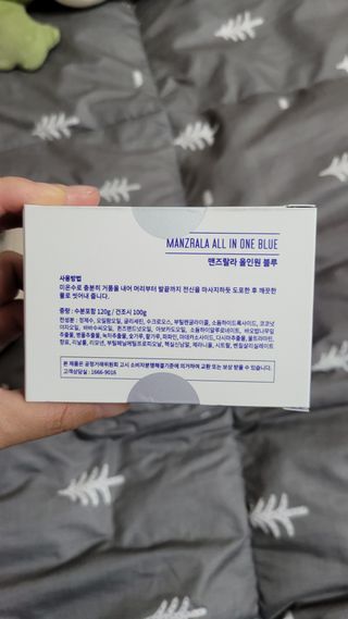 블링데코님이 올린 리뷰 사진 4