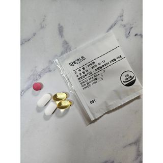 [닥터잇츠] 개인맞춤형 건강기능식품_2종 중 택 1 — 5점을 준 리뷰어가 2024년 1월 올린 사용 사진