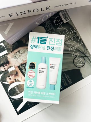 리더스코스메틱 리더스 카밍 바이오틱스 #1등 진정 기획세트 [에센스 워터150ml + 크림 마스크80ml] — 5점을 준 리뷰어가 2022년 10월 올린 사용 사진