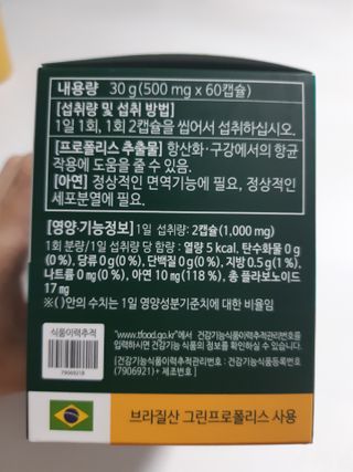 구구자매mom님이 올린 리뷰 사진 2