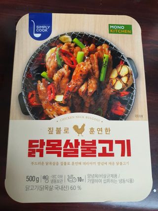 뽀오오옹님이 올린 리뷰 사진 1