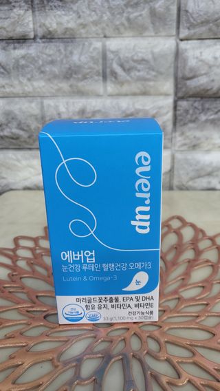 [몸엔용] 에버업 멀티비타민&미네랄, 눈건강 루테인 혈행건강 오메가3, 면역 프로바이오틱스 3종 택1 — 5점을 준 리뷰어가 2022년 4월 올린 사용 사진
