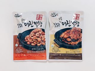 달찌님이 올린 리뷰 사진 1