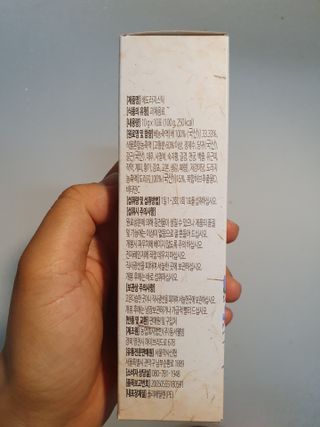 이쁜정똥이님이 올린 리뷰 사진 3