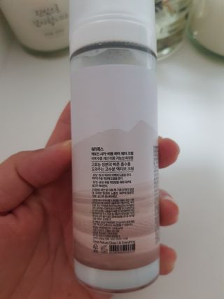 가치 WATERFOX(워터폭스)-엑토인 시카-비옴 하이 워터 크림 (100ml) — 5점을 준 리뷰어가 2023년 3월 올린 사용 사진