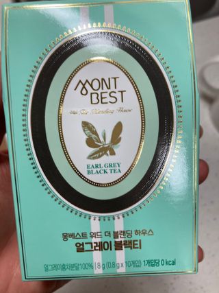 [몽베스트] 위드 더 블랜딩 하우스 _ 버라이어티팩 — 5점을 준 리뷰어가 2023년 11월 올린 사용 사진