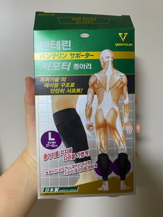 고현정님이 올린 리뷰 사진 1