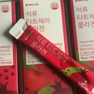 뚜쥬루님이 올린 리뷰 사진 1