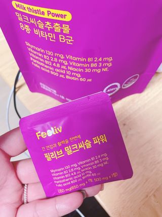 labella님이 올린 리뷰 사진 2