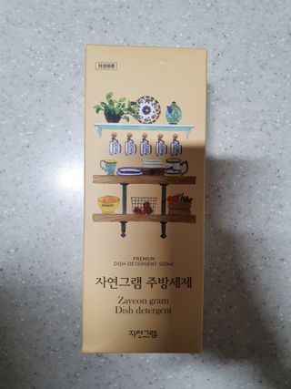 윤짱님이 올린 리뷰 사진 1