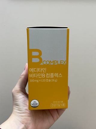 메디타민 비타민B 컴플렉스 — 5점을 준 리뷰어가 2021년 11월 올린 사용 사진