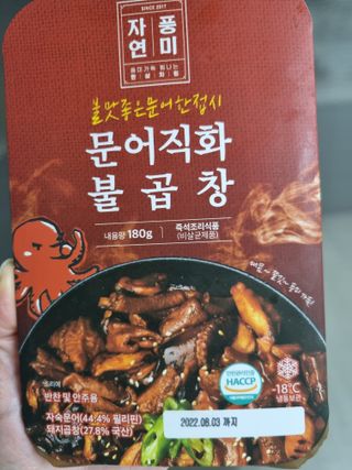 구구자매mom님이 올린 리뷰 사진 1