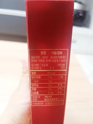 재간둥이님이 올린 리뷰 사진 2