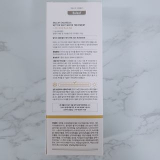 뽀슈님이 올린 리뷰 사진 2
