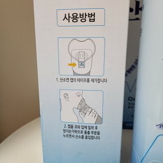 캐린님이 올린 리뷰 사진 2