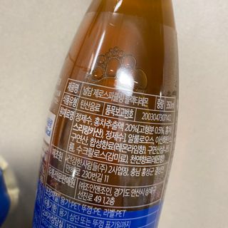 똥으니님이 올린 리뷰 사진 4