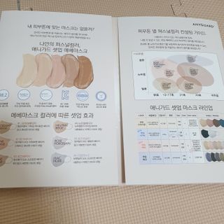 아임효진님이 올린 리뷰 사진 1