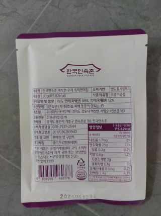 ruby님이 올린 리뷰 사진 3
