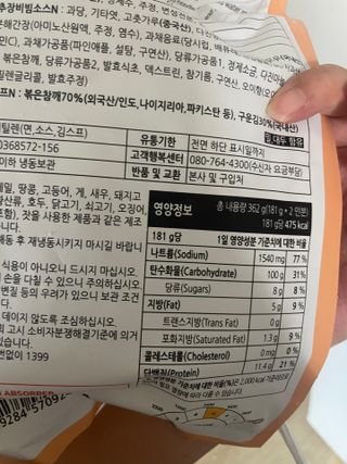 xoxozz님이 올린 리뷰 사진 3