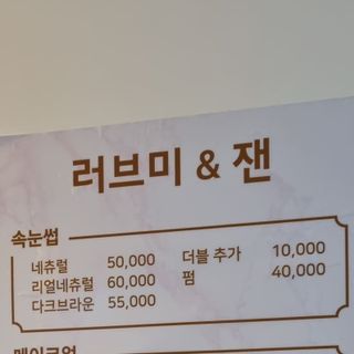 토닉님이 올린 리뷰 사진 3