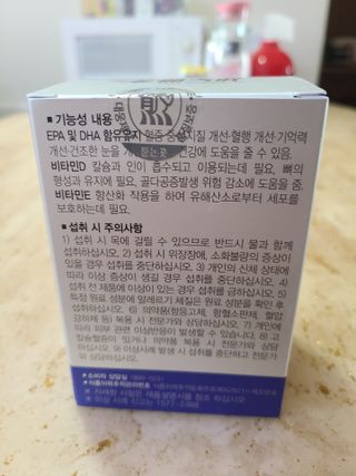 쏘쏘홀릭님이 올린 리뷰 사진 2