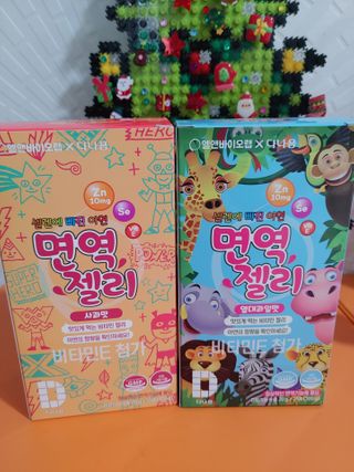 다나음 셀렌에 빠진 아연면역젤리 열대과일맛+사과맛 — 4.5점을 준 리뷰어가 2021년 3월 올린 사용 사진