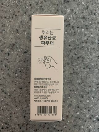 도장밥님이 올린 리뷰 사진 2