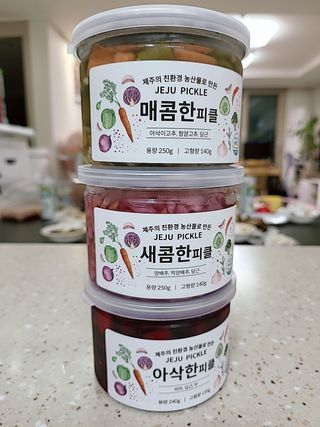 HyeRanSeo님이 올린 리뷰 사진 1