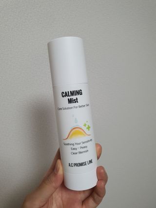 A.C PROMISE LINE 임상시험회사에서 제대로 만든, 민감성피부를 위한 트러블 기초라인 — 5점을 준 리뷰어가 2023년 8월 올린 사용 사진