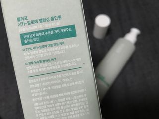 Jin님이 올린 리뷰 사진 4