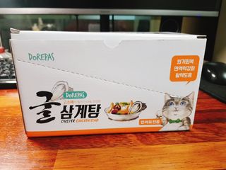 먹쑤니님이 올린 리뷰 사진 4