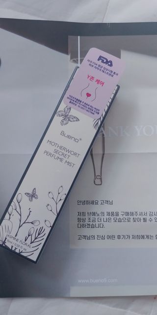 브에노 마더워트 시크릿 퍼퓸 미스트 — 5점을 준 리뷰어가 2021년 8월 올린 사용 사진