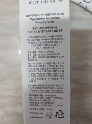 부농다동맘님이 올린 리뷰 사진 3