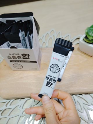 바다벼리님이 올린 리뷰 사진 2