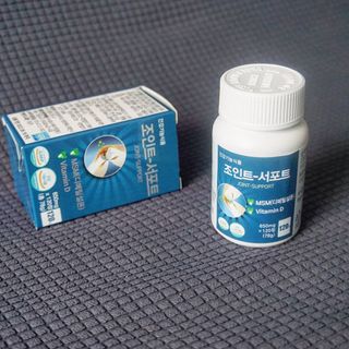 에이치알팜 조인트-서포트 보스웰리아 MSM 650mg x 120정 — 4.5점을 준 리뷰어가 2021년 4월 올린 사용 사진