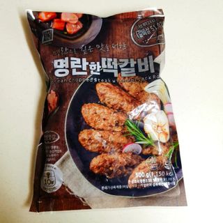 한성기업 명란한 떡갈비 — 5점을 준 리뷰어가 2021년 9월 올린 사용 사진