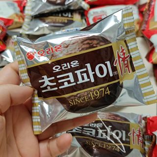 완두콩님이 올린 리뷰 사진 1